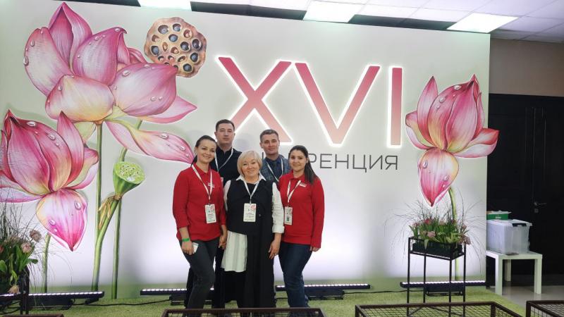 Итоги XVI Конференции Ассоциации производителей посадочного материала