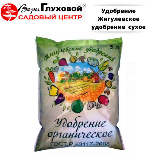 Основное изображение товара