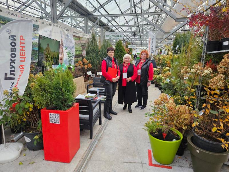 Кооперация питомников - 2024