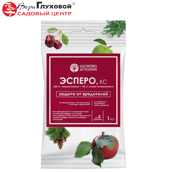 Основное изображение товара