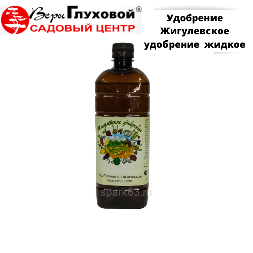 Основное изображение товара