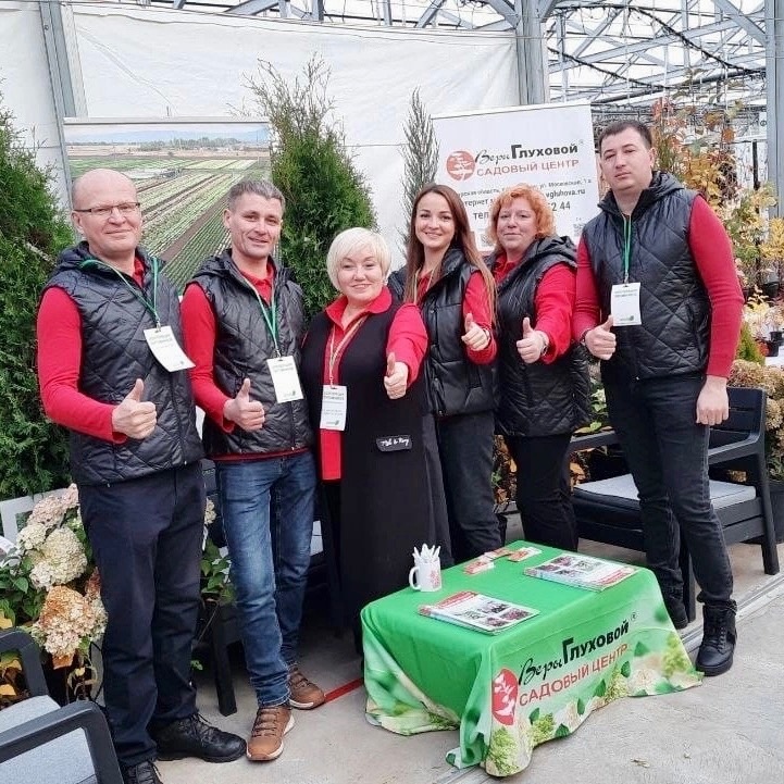 Питомник Веры Глуховой на выставке Кооперация Питомников 2023
