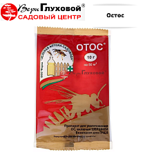 Основное изображение товара