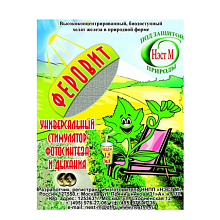 Основное изображение товара