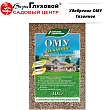 Удобрение ОМУ Газонное 