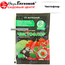 Основное изображение товара